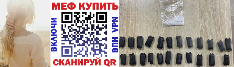 Метадон Кызыл