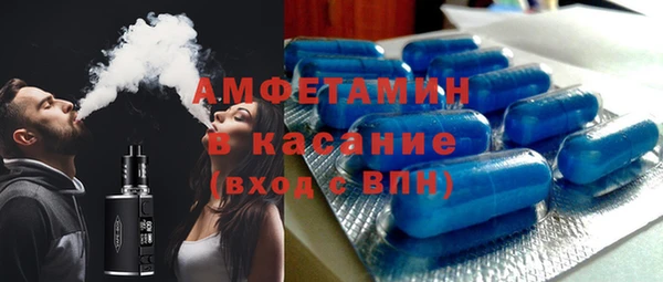 каннабис Алексеевка