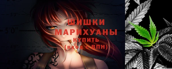 героин Чердынь