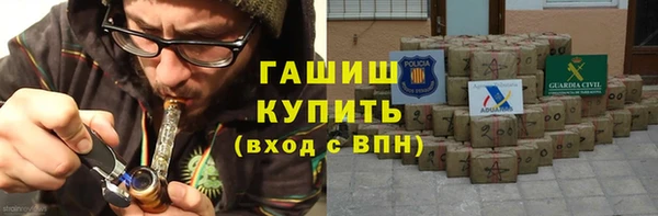 каннабис Алексеевка