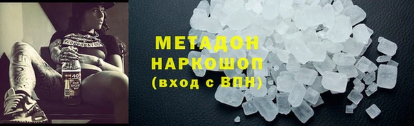 дурь Алзамай