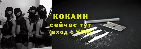 MESCALINE Чекалин