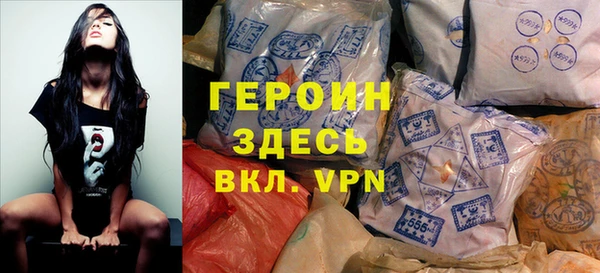 MESCALINE Чекалин
