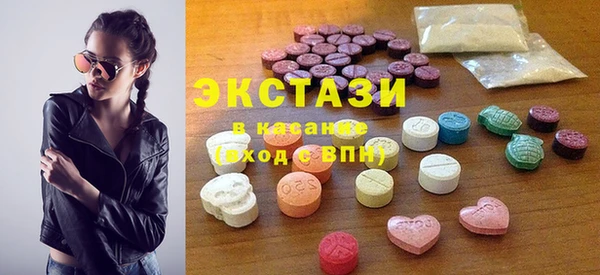 каннабис Алексеевка
