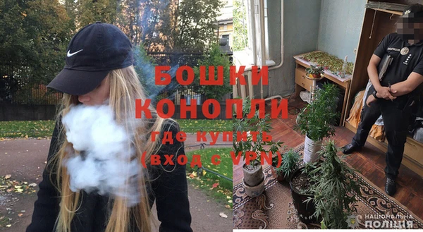 кокс Шадринск