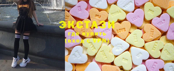 гашиш Абаза