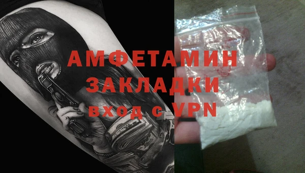 героин Чердынь