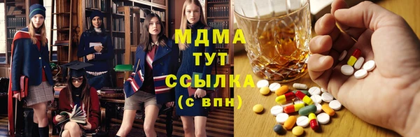 крисы Алексин