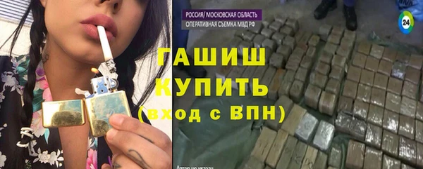 дурь Алзамай