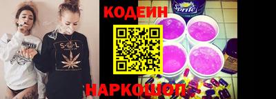 сатива Изобильный