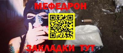 сатива Изобильный