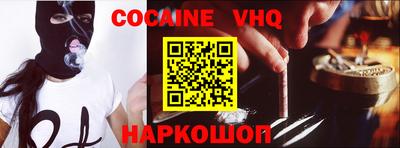 сатива Изобильный