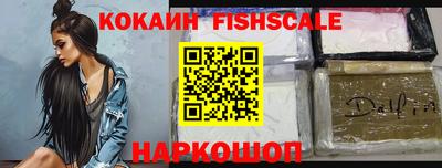 прущая мука Ипатово