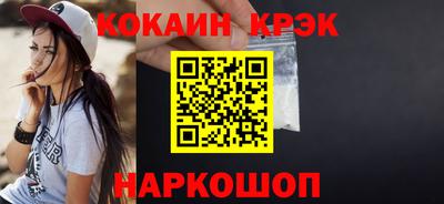 прущая мука Ипатово