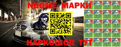 прущая мука Ипатово