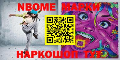 прущая мука Ипатово