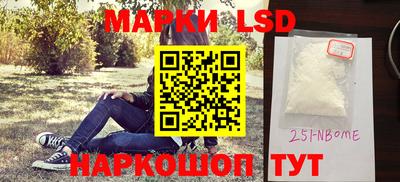 кокс Саянск