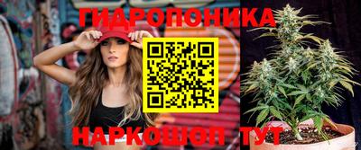 прущая мука Ипатово