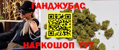 сатива Изобильный