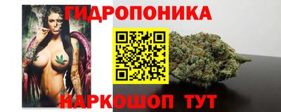 прущая мука Ипатово