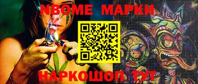 сатива Изобильный