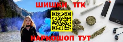 прущая мука Ипатово