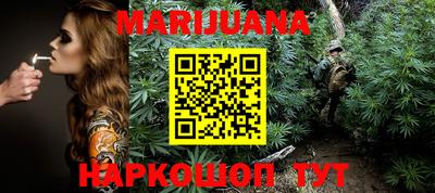 прущая мука Ипатово