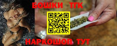сатива Изобильный