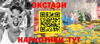 прущая мука Ипатово