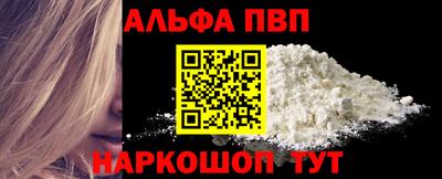 шишки Ирбит