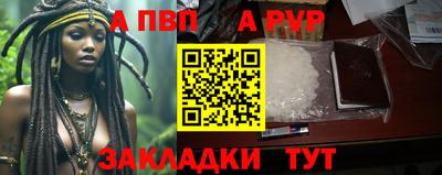 сатива Изобильный
