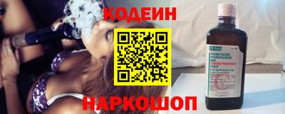 сатива Изобильный