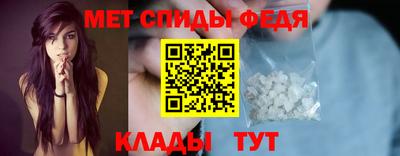 сатива Изобильный