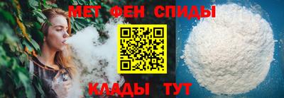 прущая мука Ипатово