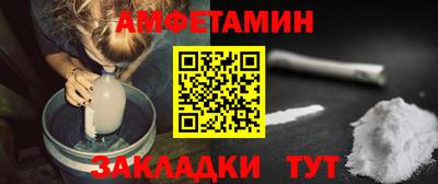 сатива Изобильный
