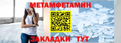 прущая мука Ипатово