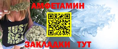 прущая мука Ипатово