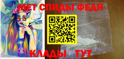 шишки Ирбит