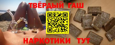 сатива Изобильный
