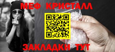 шишки Ирбит