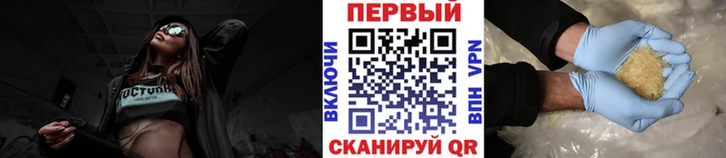 купить закладку  Кызыл  Метамфетамин Декстрометамфетамин 99.9% 
